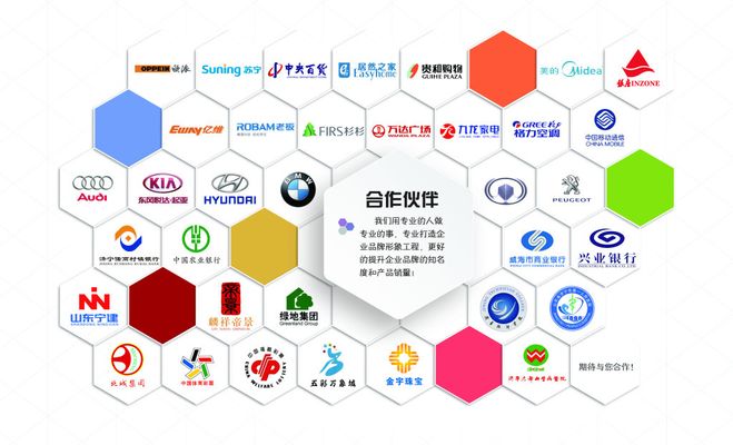 利物浦官宣海尔成全球合作伙伴